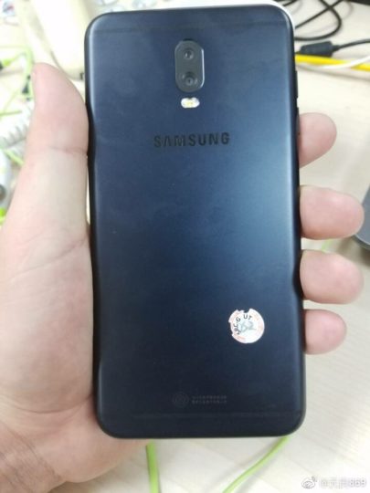 Samsung Galaxy J7 (2017) Back