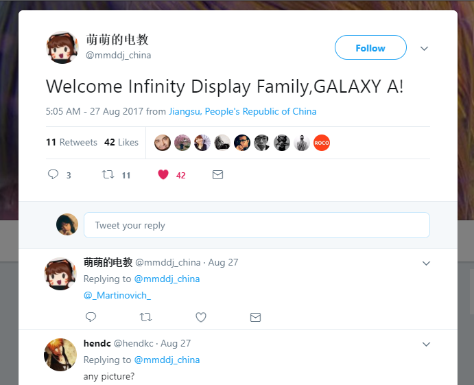 Galaxy A (2018) Infinity Display