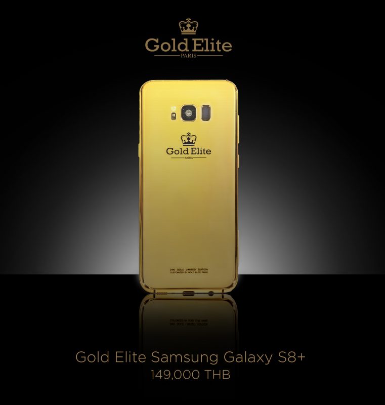 Samsung Galaxy S8 Plus Elite Gold Paris