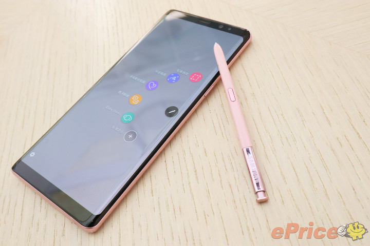 Samsung Galaxy Note 8 Star Pink S-Pen