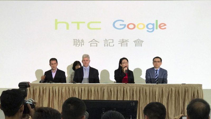 HTC Google team buyout