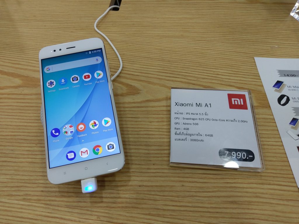 Mi A1