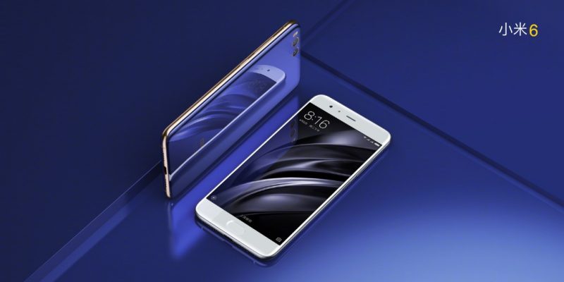 xiaomi mi7 mi6