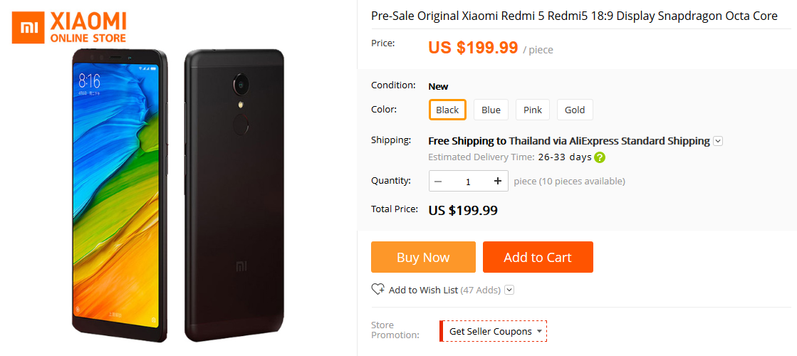Xiaomi Redmi 5 Price