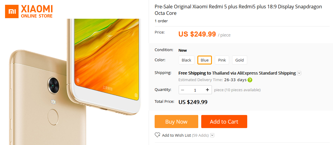 Xiaomi Redmi 5 Plus Price