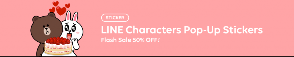 LINE Characters Pop-Up Stickers Flash Sale