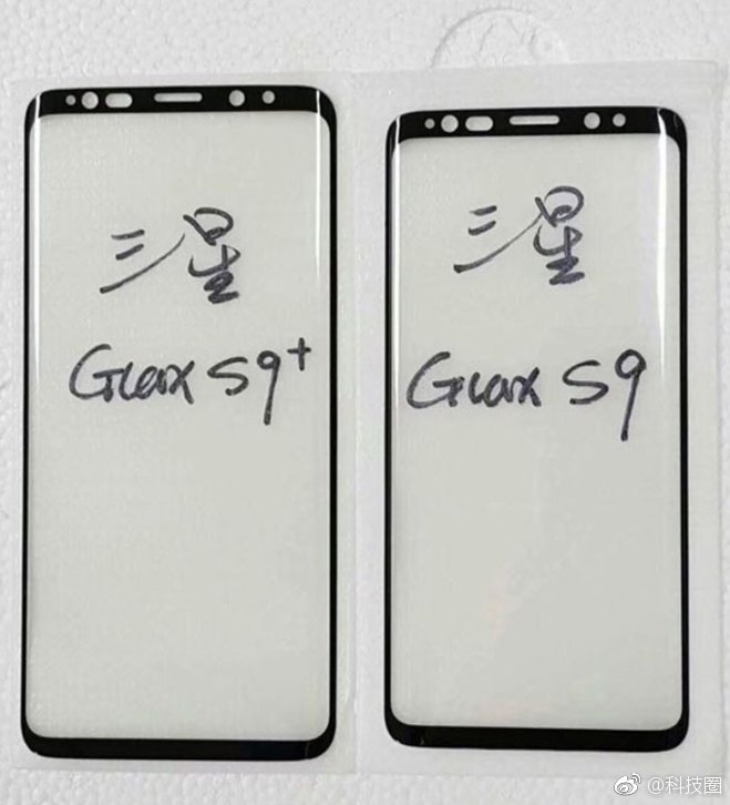 Samsung Galaxy S9 Front Panel