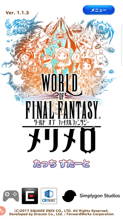 World of Final Fantasy: Meli-Melo
