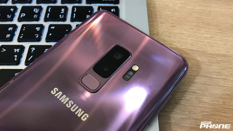 Samsung Galaxy S9 / S9+