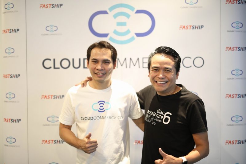 CloudCommerce3