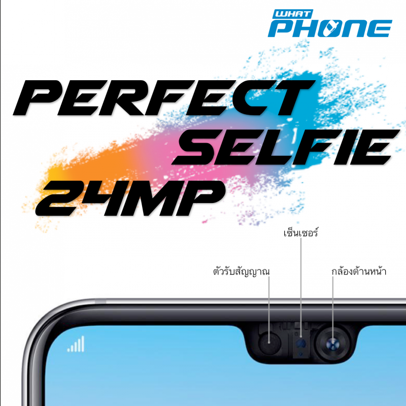 Huawei P20 Pro Triple camera Perfect Selfie