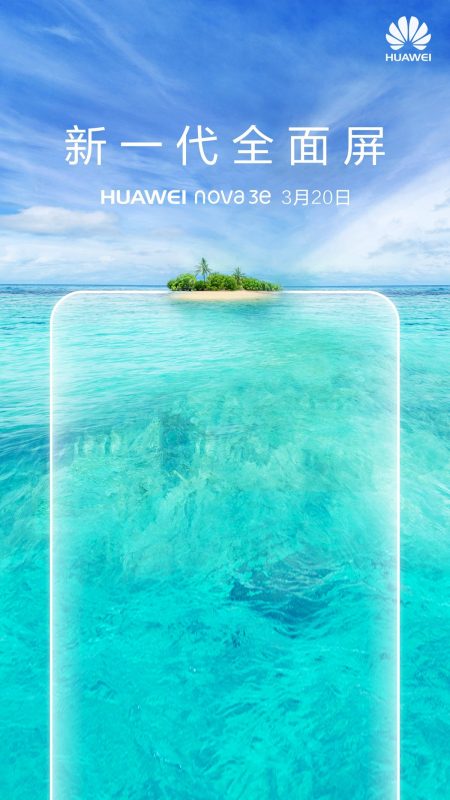 Huawei Nova 3E teaser