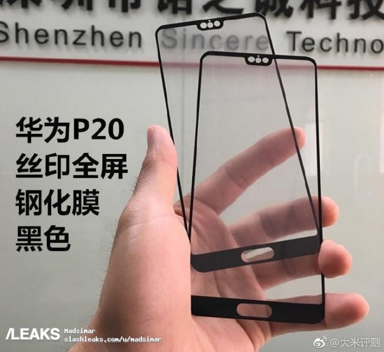 Huawei P20 Screen Protector