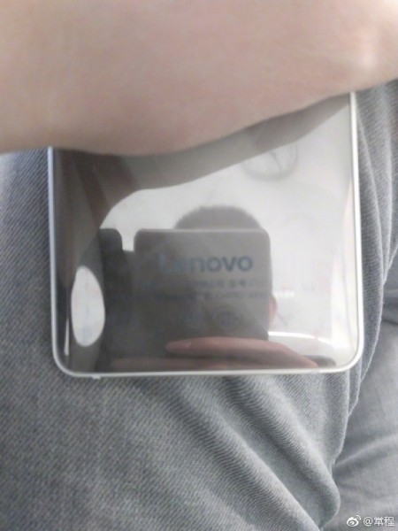 Lenovo S5 phone back leak