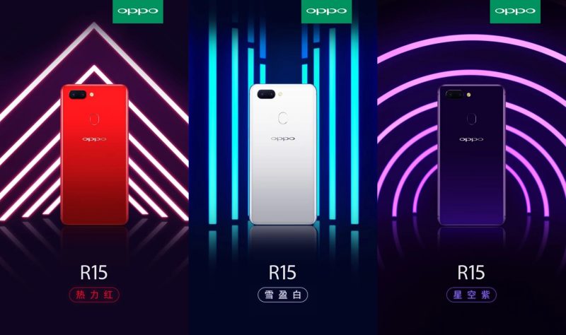 Oppo R15 official poster All colour back render