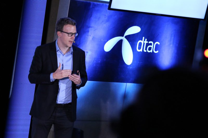 dtac Loop: The Shapes of Data