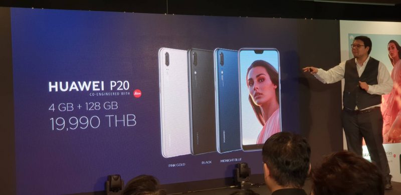 Huawei P20 Pro preview - 26