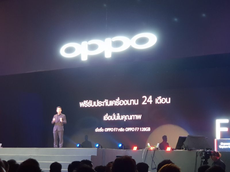 OPPO F7 Launch 24 Month Warranty 