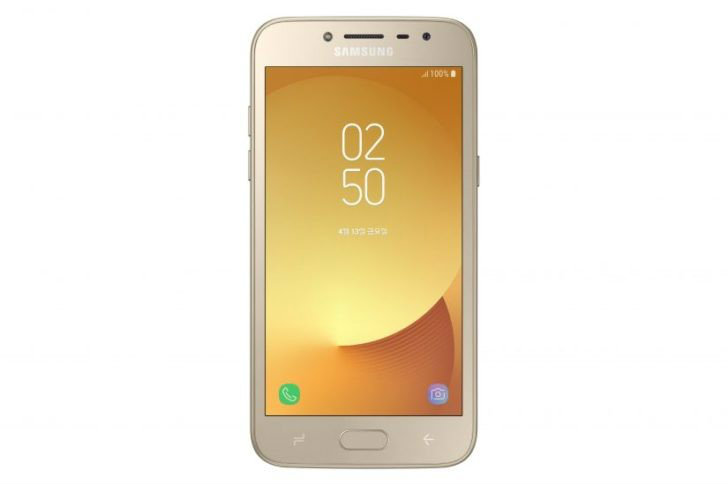 Samsung Galaxy J2 Pro Gold