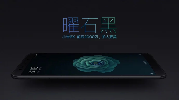 Xiaomi Mi 6x Black