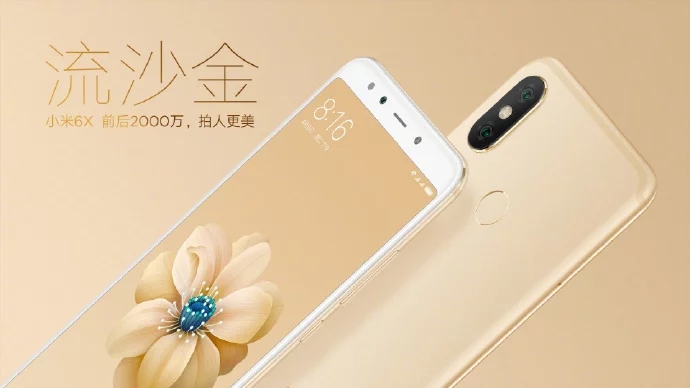 Xiaomi Mi 6x Gold
