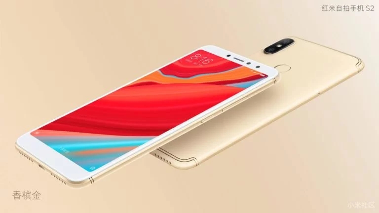 Xiaomi Redmi S2 Gold