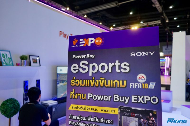 Power Buy eSports Power Buy EXPO 2018