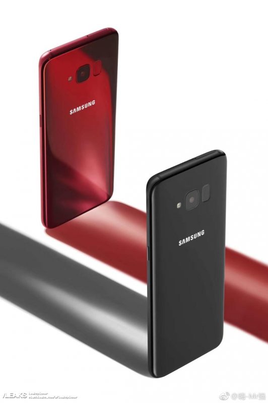 Samsung Galaxy S8 Lite Burgundy Red