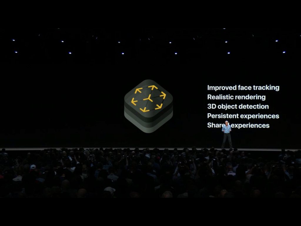 ar kit iOS 12 WWDC 2018