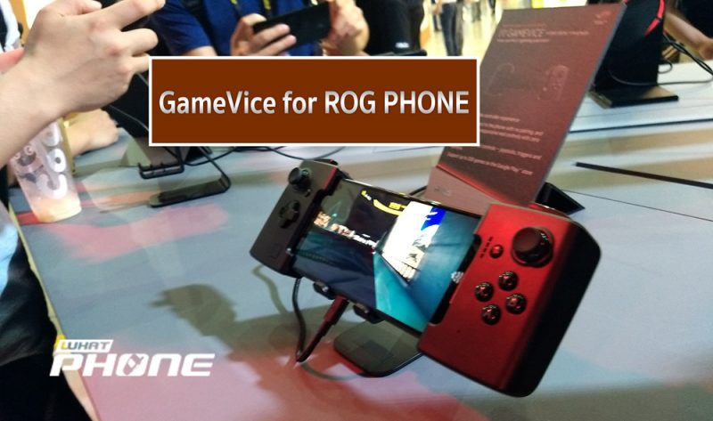 ASUS GameVice for ROG Phone