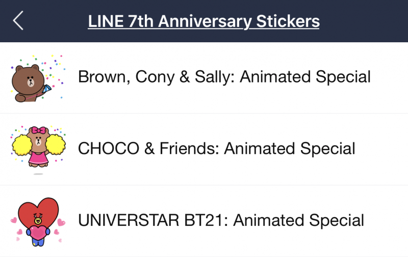 Line 7th Anniversay Stickers (8)