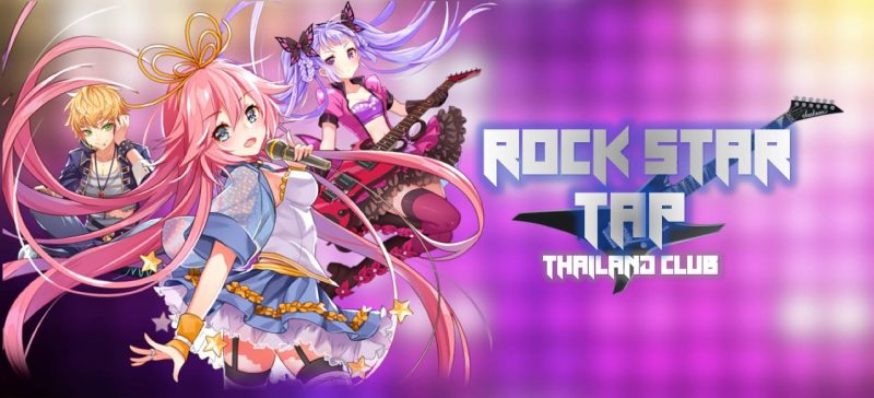 Rockstar Tap Thailand Club