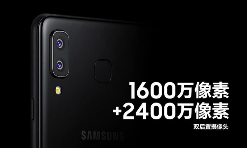 Samsung Galaxy A9 Star Black - 1