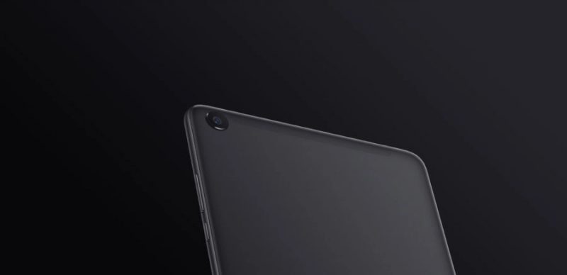 Xiaomi Mi Pad 4