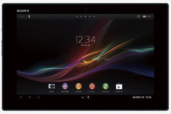 Xperia-Tablet-Z.jpg
