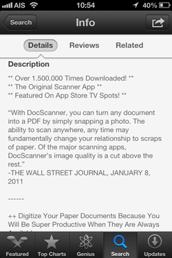 Docscanner Sample จัดเก็บเอกสารง่ายๆ ด้วย DocScanner เพียงแช๊ะก็ได้ไฟล์