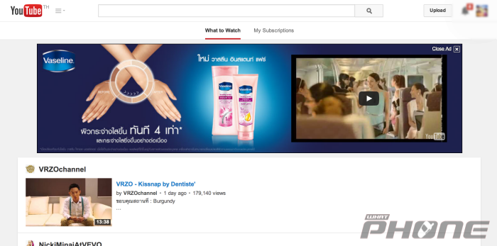 วิธีปิดโฆษณาบน Youtube เลือกไม่รับโฆษณาก่อนดูคลิปได้ วิธีปิดโฆษณาบน Youtube เลือกไม่รับโฆษณาก่อนดูคลิปได้