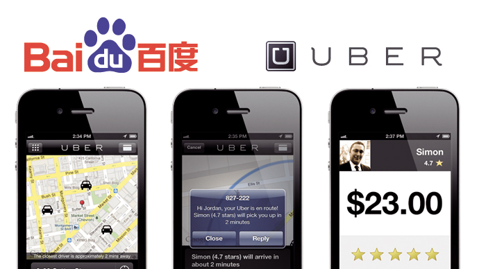Baidu-Uber