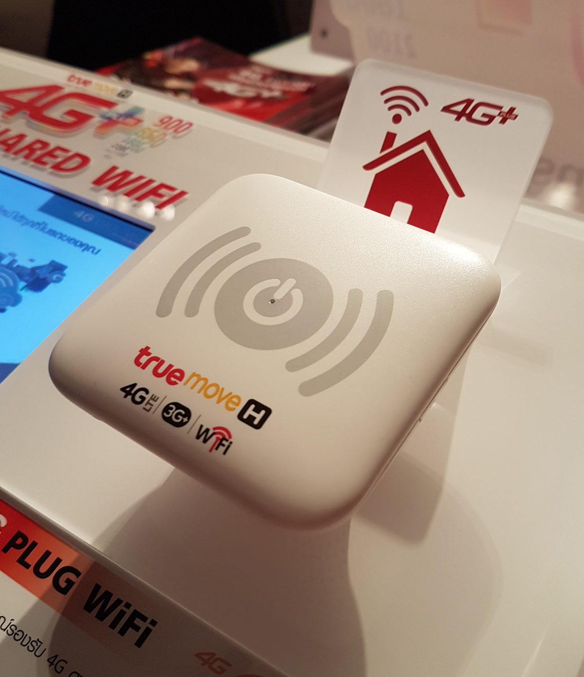 4G WiFi