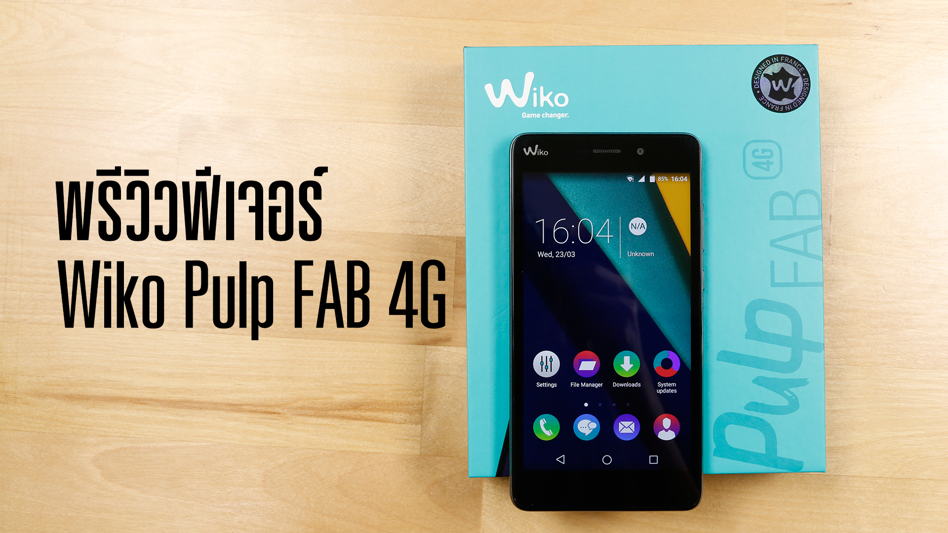 Wiko Pulp FAB 4G