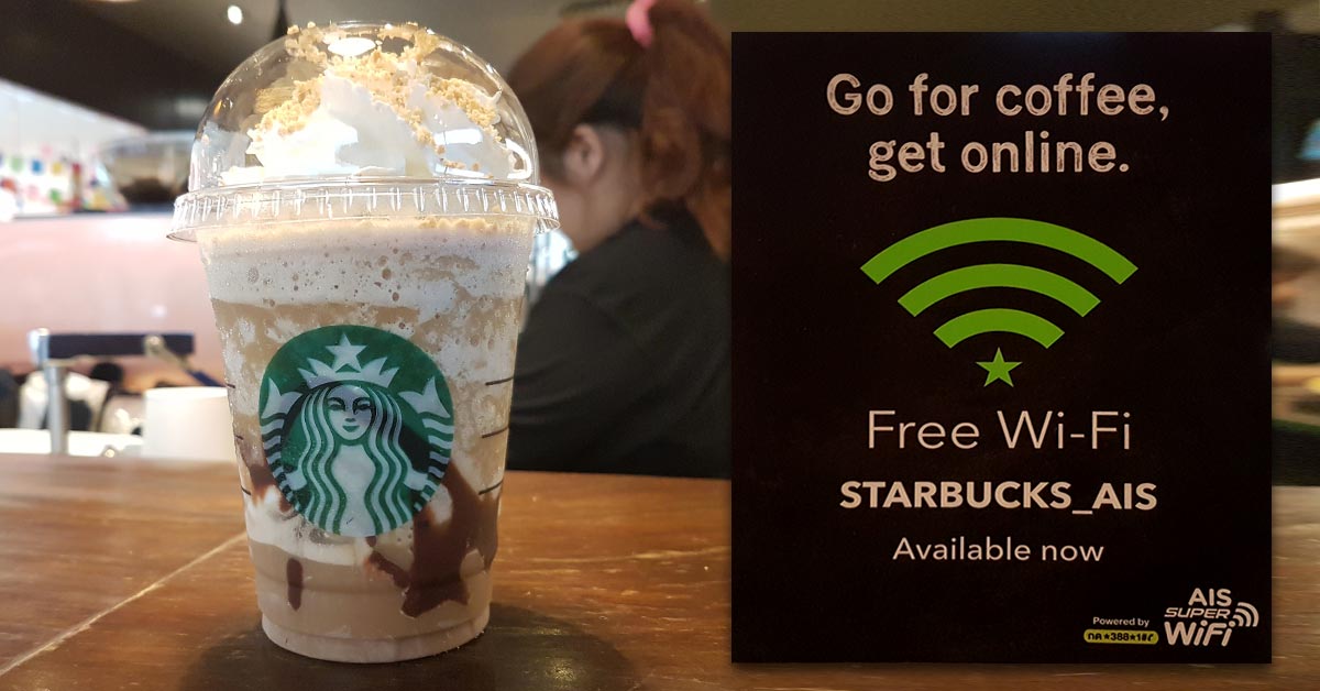 Starbucks free wifi ais super wifi