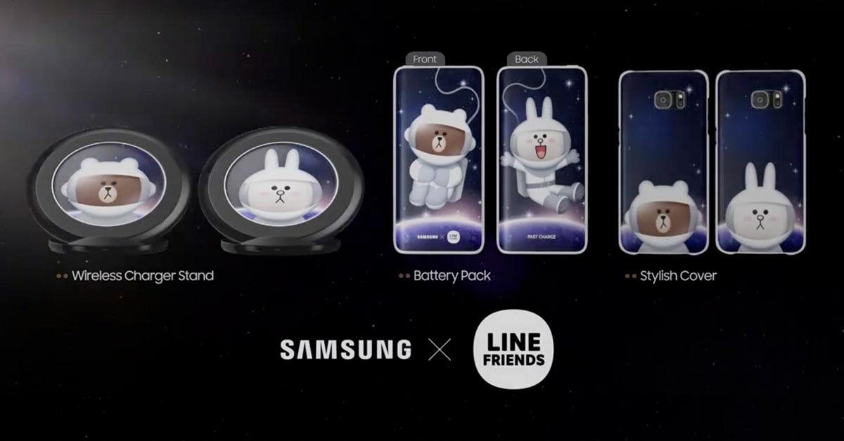 Samsung X LINE friends