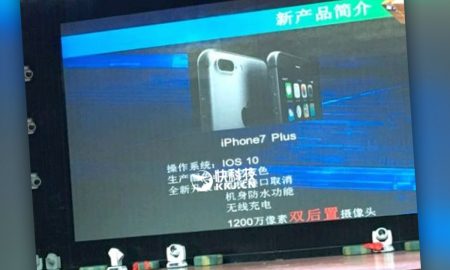 iphone7plus foxconn leak