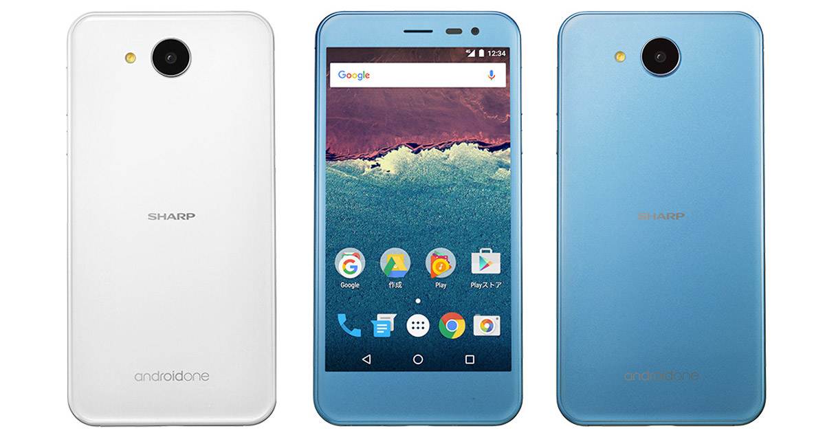 Sharp Aquos 507SH สมาร์ทโฟน Android One รุ่นแรกที่กันน้ำได้