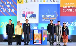 Digital Thailand