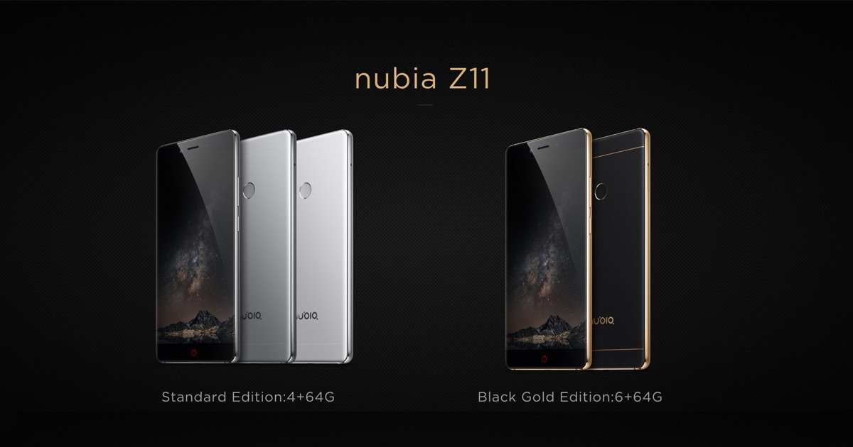 Nubia Z11