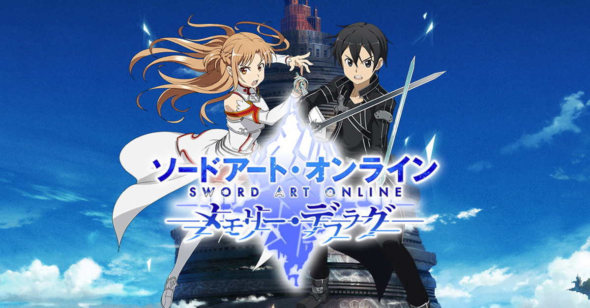 Sword Art Online: Memory Defrag