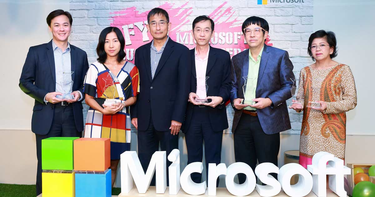 Microsoft Partner Awards 2016