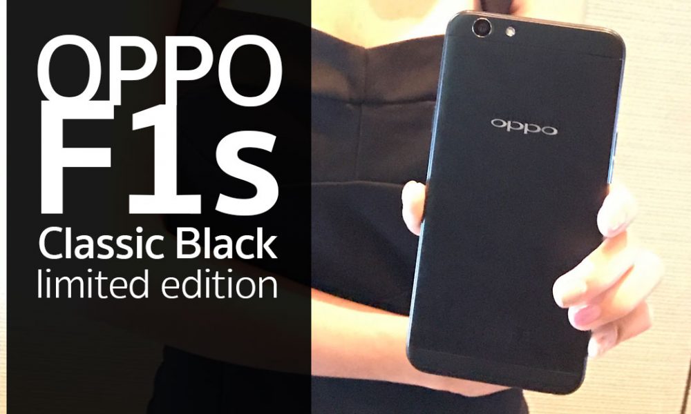 OPPO F1s Classic Black limited edition