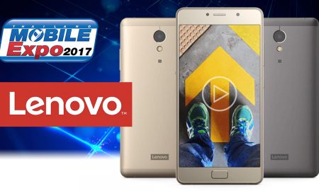 Lenovo Thailand Mobile Expo 2017